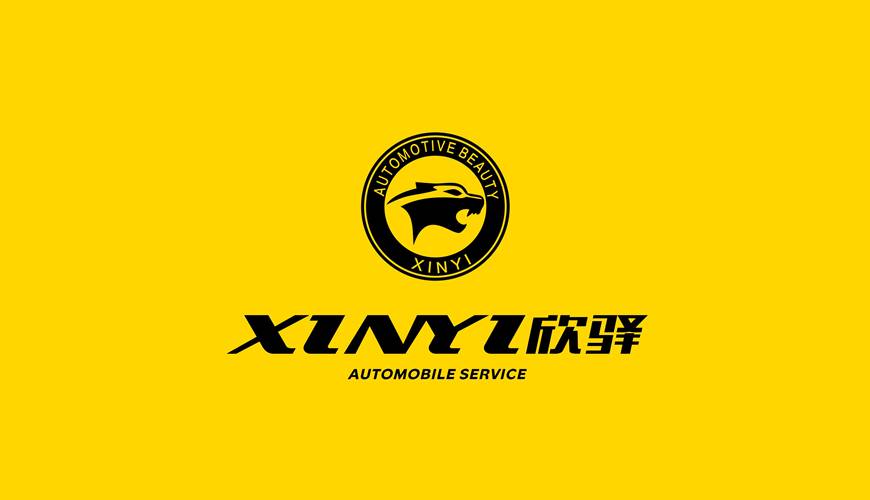 错那县VI设计公司为品牌重塑确保成功的步骤