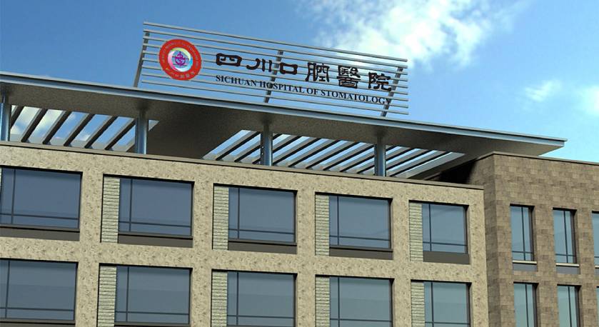 错那县企业VI设计：解锁企业品牌增长的核心密码