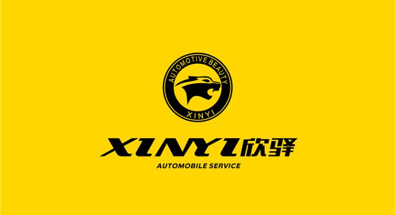 错那县企业VI设计：贴合产业特色，打造差异化品牌形象
